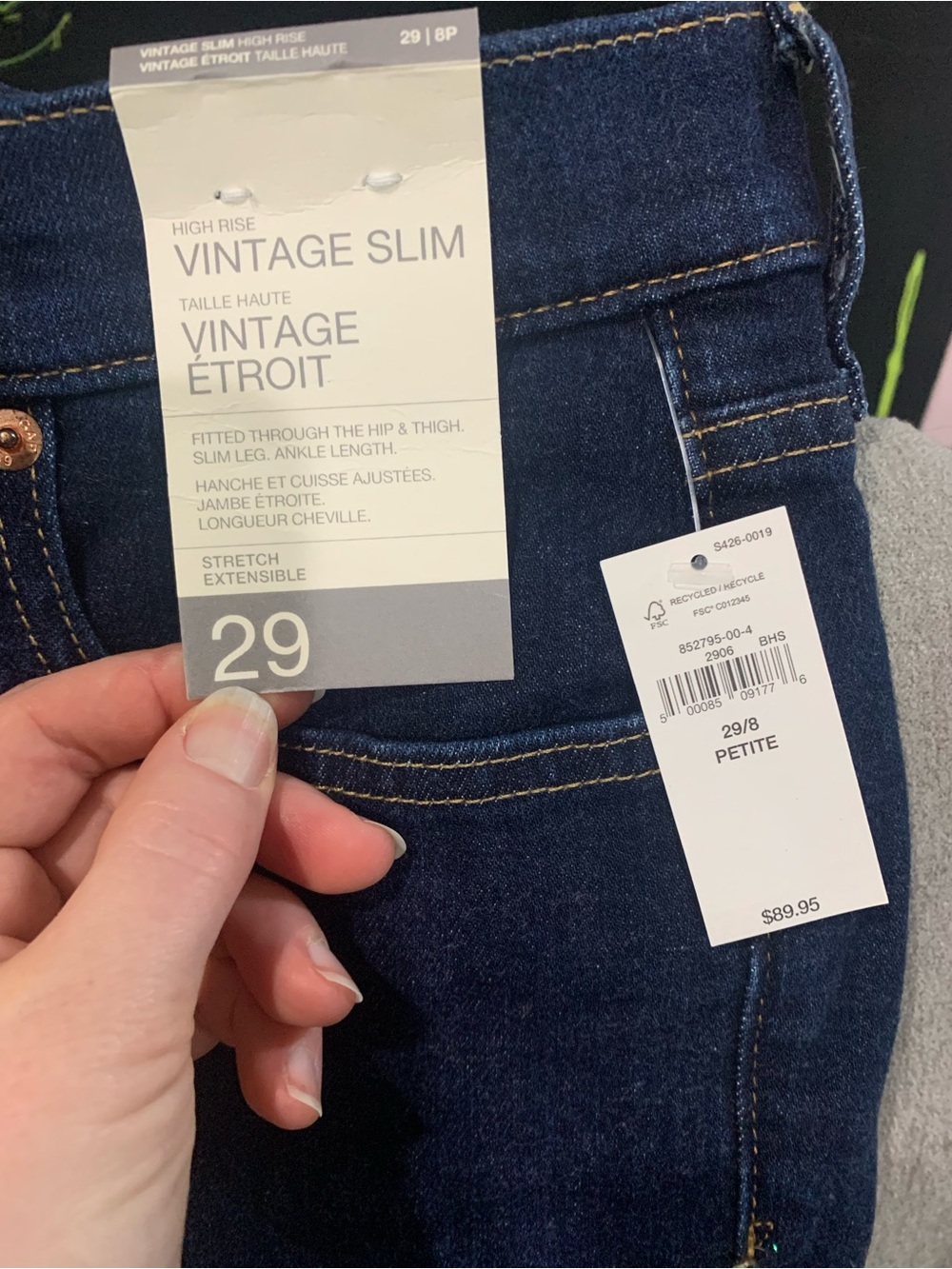 GAP High-Rise Vintage Slim Jeans - Dark Blue
